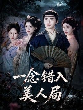 [searchlist:name] 封面