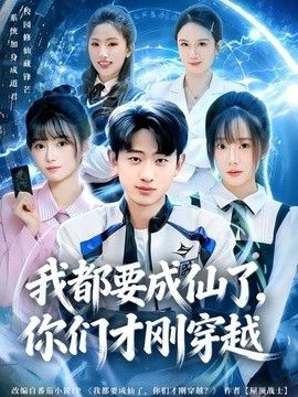 [searchlist:name] 封面