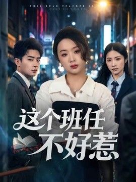 [searchlist:name] 封面