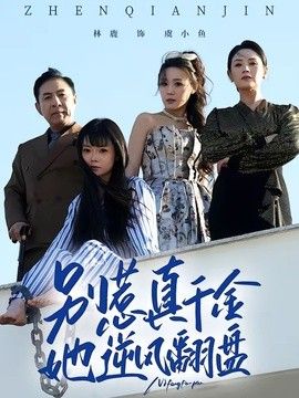[searchlist:name] 封面