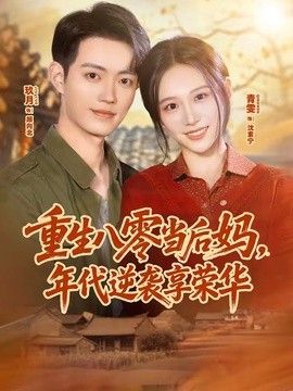 [searchlist:name] 封面