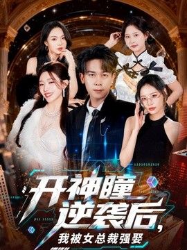 [searchlist:name] 封面