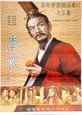 李冰 封面