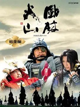 [searchlist:name] 封面