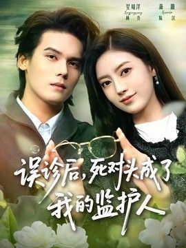 [searchlist:name] 封面