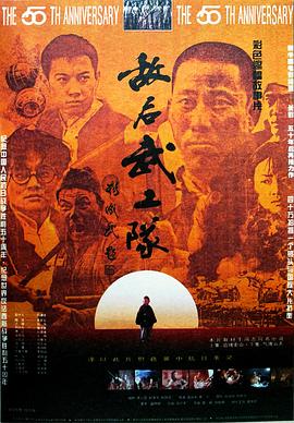 [searchlist:name] 封面