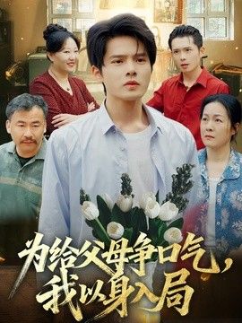 [searchlist:name] 封面