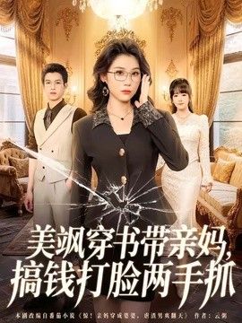 [searchlist:name] 封面