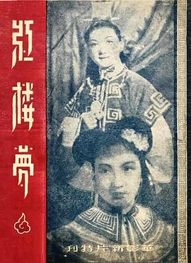 [searchlist:name] 封面