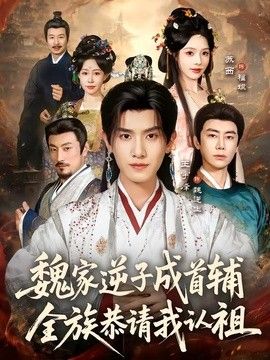[searchlist:name] 封面