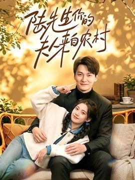 [searchlist:name] 封面