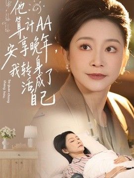 [searchlist:name] 封面