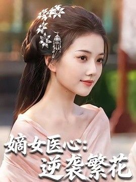 [searchlist:name] 封面