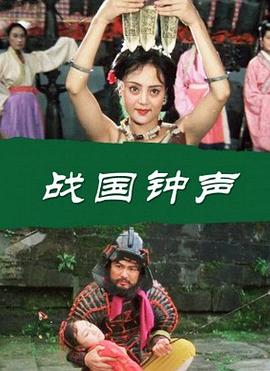 [searchlist:name] 封面