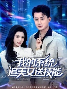 [searchlist:name] 封面