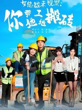 [searchlist:name] 封面