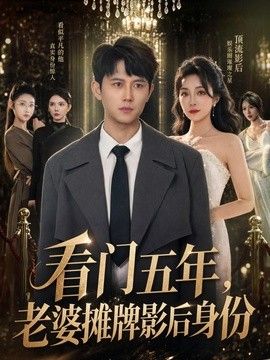 [searchlist:name] 封面