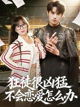 [searchlist:name] 封面