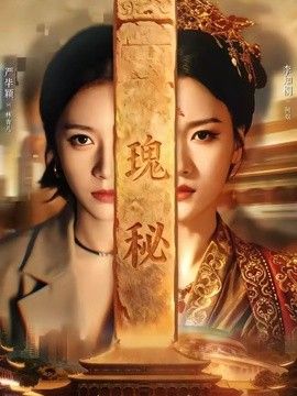 [searchlist:name] 封面
