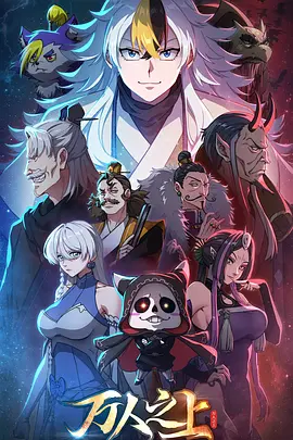 [searchlist:name] 封面