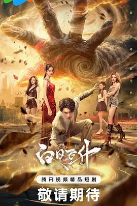[searchlist:name] 封面