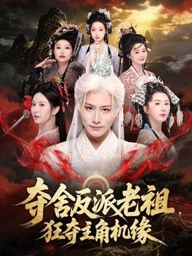 [searchlist:name] 封面