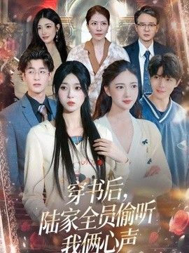[searchlist:name] 封面
