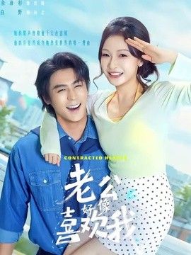 [searchlist:name] 封面