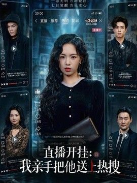 [searchlist:name] 封面