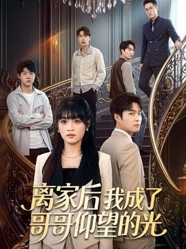[searchlist:name] 封面