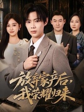 [searchlist:name] 封面