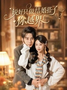 [searchlist:name] 封面