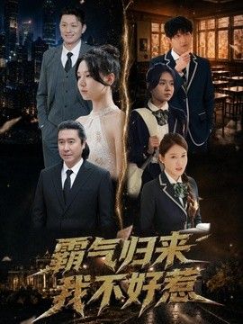 [searchlist:name] 封面