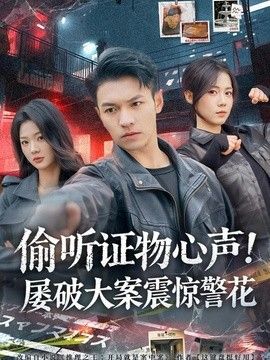 [searchlist:name] 封面