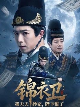 [searchlist:name] 封面