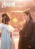 [searchlist:name] 封面