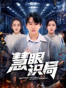 [searchlist:name] 封面