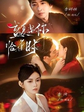 [searchlist:name] 封面