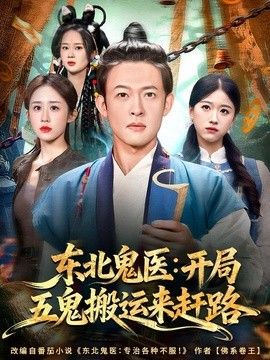 [searchlist:name] 封面
