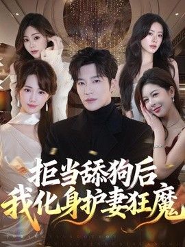 [searchlist:name] 封面