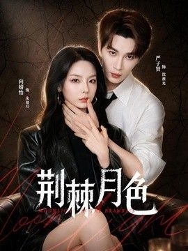 [searchlist:name] 封面