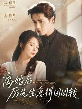 [searchlist:name] 封面