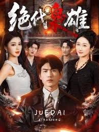 [searchlist:name] 封面