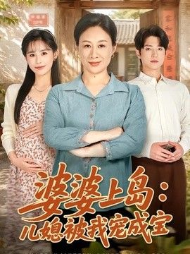 [searchlist:name] 封面