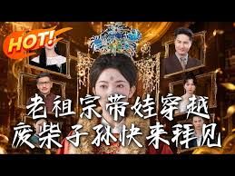 [searchlist:name] 封面