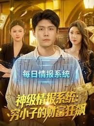 [searchlist:name] 封面