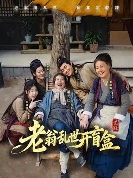 [searchlist:name] 封面