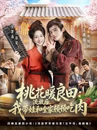 [searchlist:name] 封面