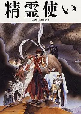 [searchlist:name] 封面