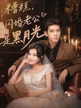 [searchlist:name] 封面